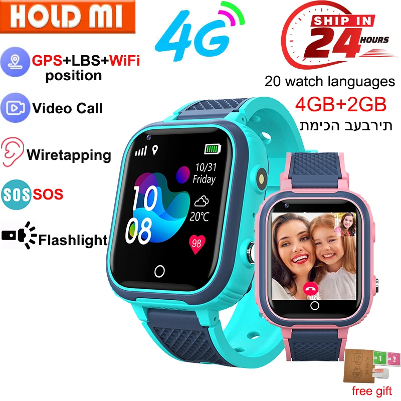 LT21 4G 스마트 워치 키즈 GPS 와이파이 비디오 통화 SOS IP67 방수 어린이 Smartwatch 카메라 모니터 트래커 위치 전화 시계 