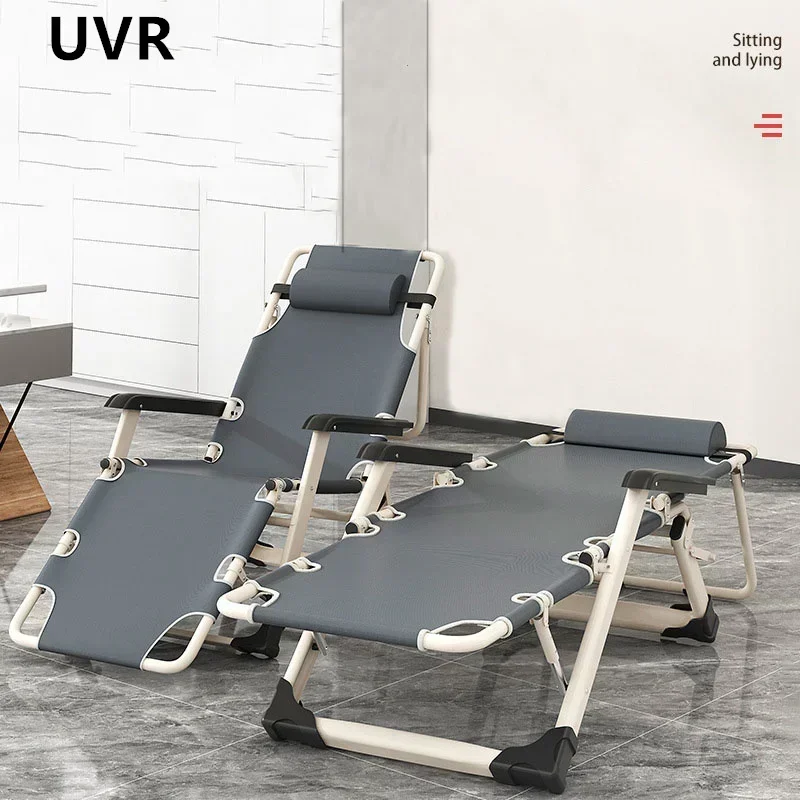 Thumbnail 2 - #5 Compare Chaise Lounges Before You Buy