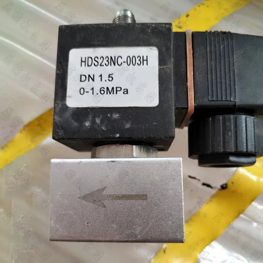 

Kaishan screw air compressor solenoid valve HDS23NC-003H