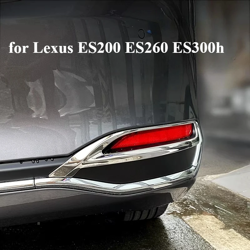 Rear Fog Light Cover Trims for Lexus ES200 ES260 ES300h, Exterior Decorative Accessories