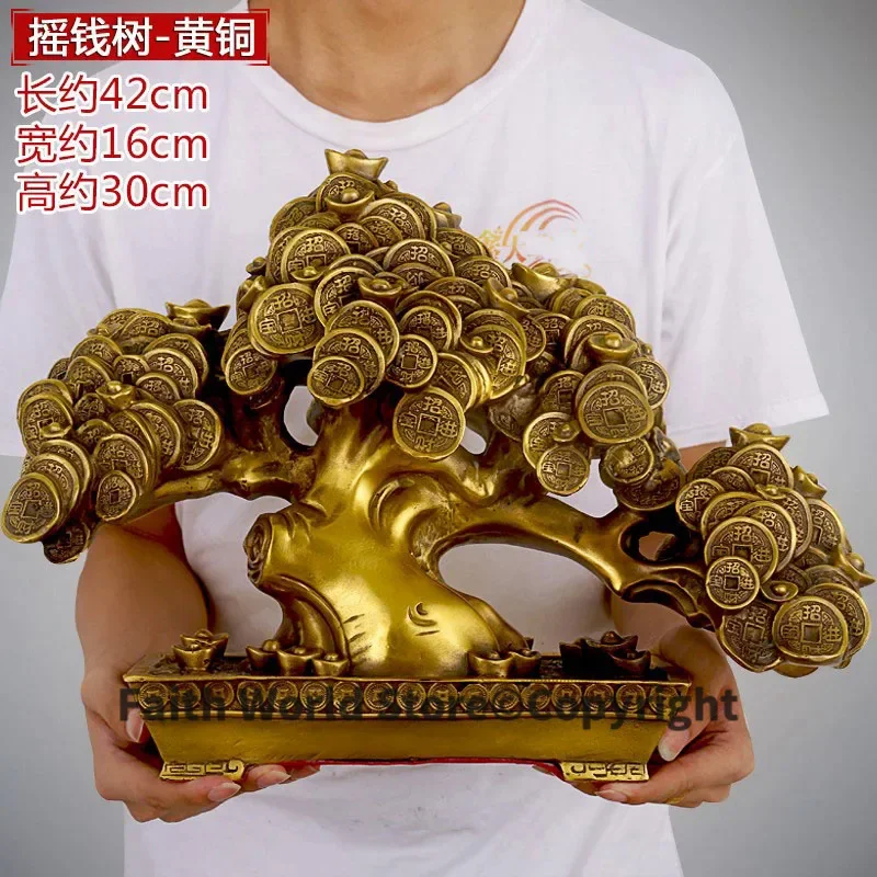 42CM Large -HOME lobby Shop Company FENG SHUI Money Drawing Talisman Good luck Money tree Pachira macrocarpa brass statue