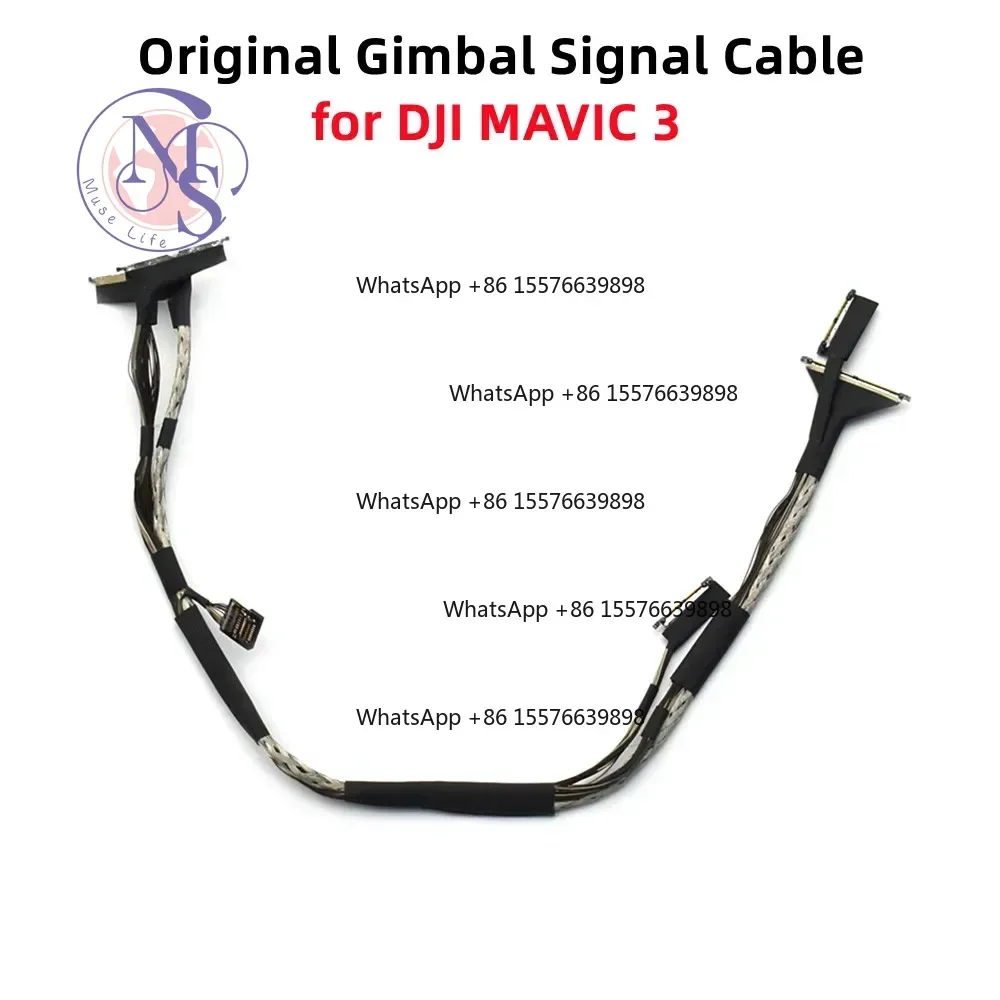 Gimbal Coaxial PTZ Signal Transmission Flex Wire,Drone Camera Replacement Spare Part