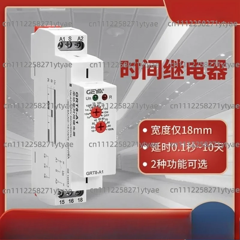 Time Relay GRT8-A1 Power-on Delay Disconnect B1 Relay Module Controller 220 AC