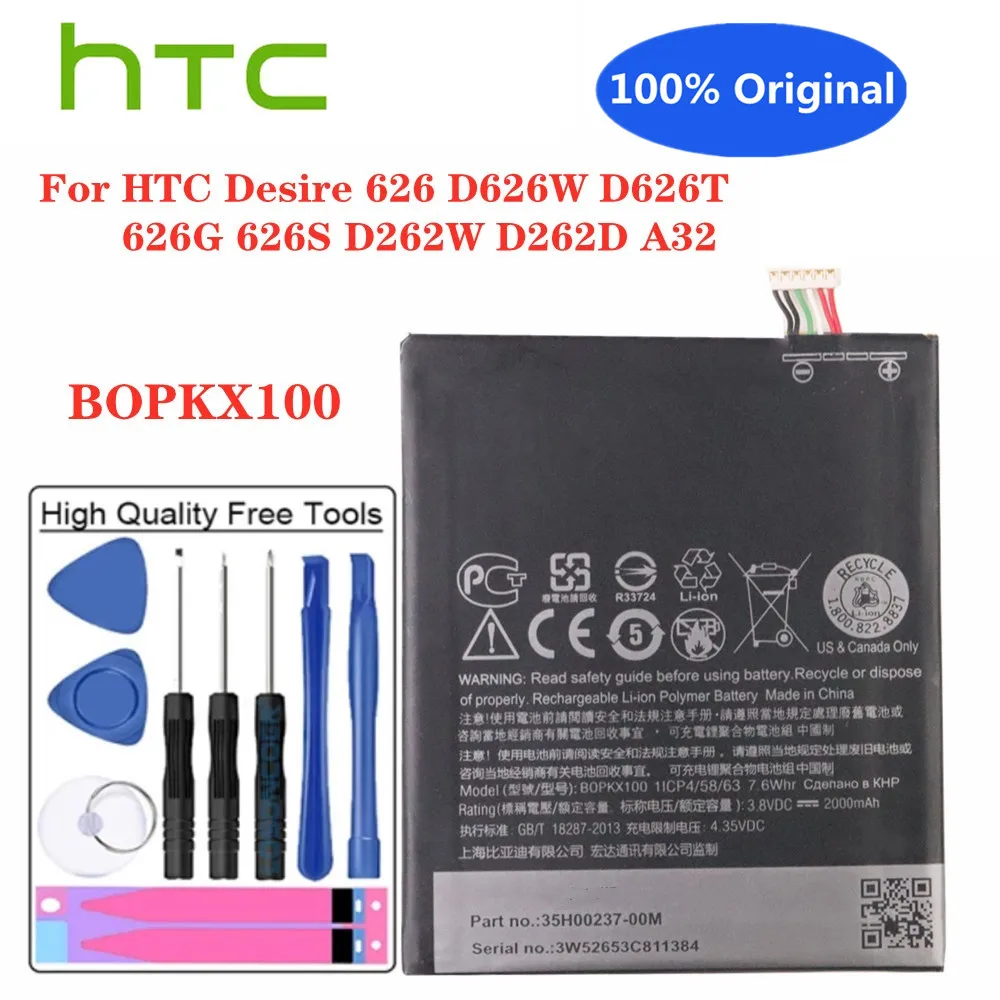 

100% Original HTC BOPKX100 Replacement Battery For HTC Desire 626 D626W D626T 626G 626S D262W D262D A32 Phone B0PKX100 2000mAh