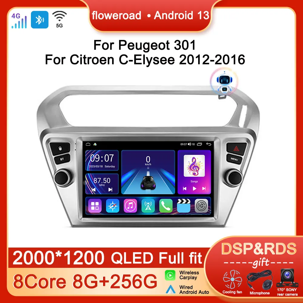 

Stereo DSP Android Auto CARPLAY Car Radio Multimedia Player For Peugeot 301 For Citroen C-Elysee CElysee 2012 - 2016 No 2DIN DVD