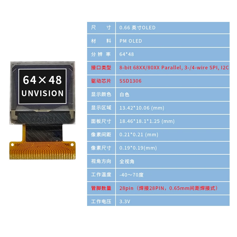 (5 unidades) tela OLED de 0,66 polegadas 64*48 tela OLED de matriz de pontos SSD1306 unidade tela LCD SPI/IIC 28 pinos