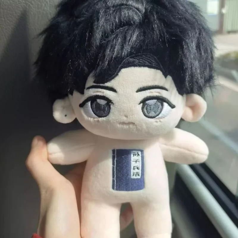 20cm Plush Human Doll Figure Baby Doll Cute Face Cotton Body Dolls No Attributes Stuffed Plushies Toys Gift No Clothes image 3