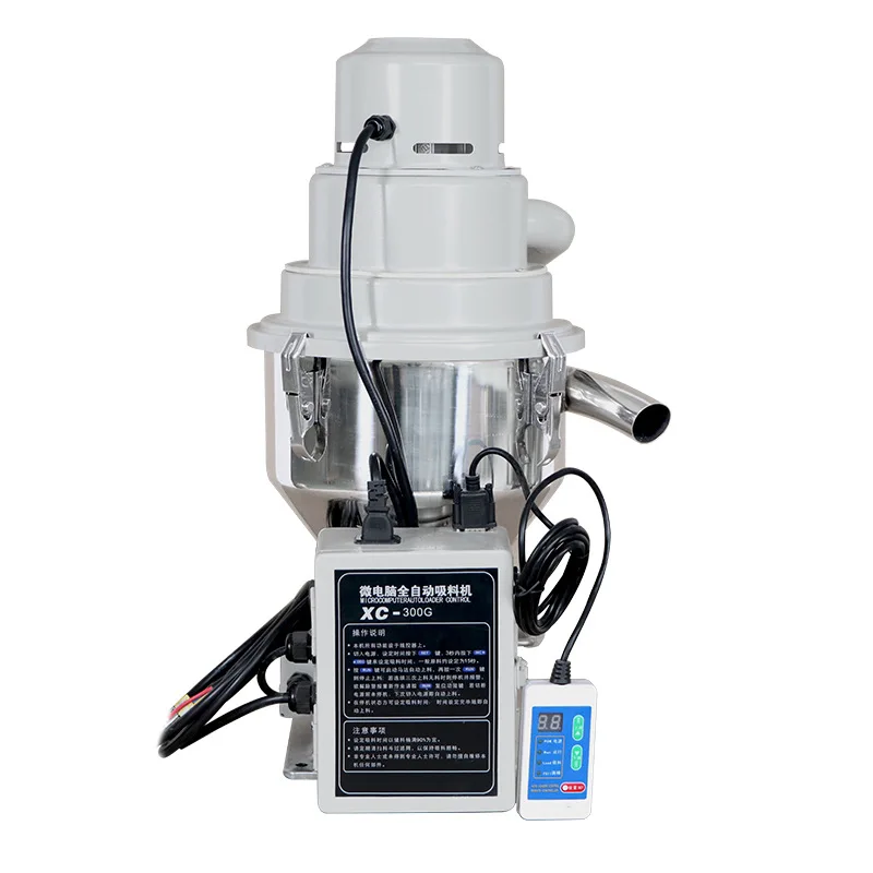 Automatic feeding  Vacuum suction machine Suction machine Carbon brush motor Plastic particle suction machine