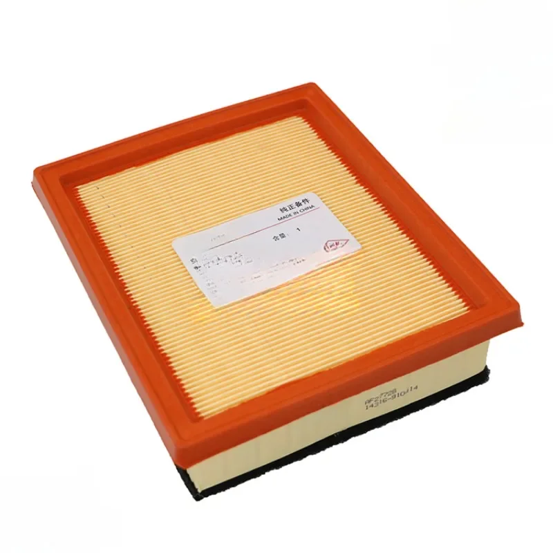 

Genuine Air Filter for Aeolus A30 AX3 1.5 8336000 China Brand New