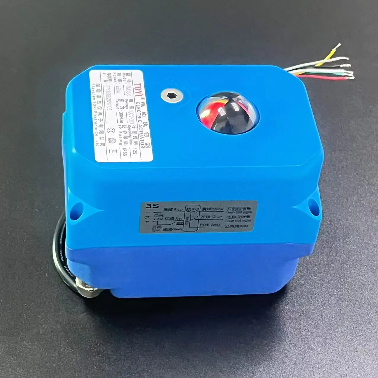 TM3 30NM Mini Type Electric Actuator for Water Ball Valve Customizable OEM Support Factory Stock Aluminium/Brass Control