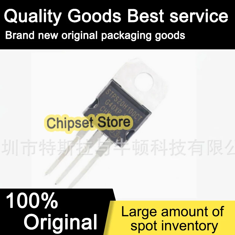 

5pcs/lot STPS20H100CT TO-220 IC 100% Brand new