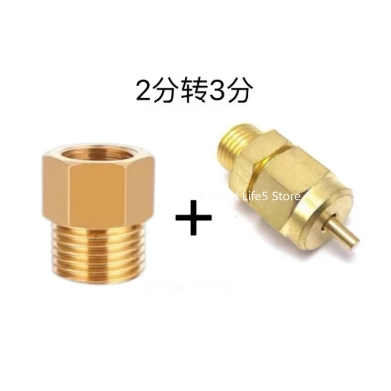 Suitable for Coffee Machine Boiler Safety, Exhaust, Vacuum, Pressure Relief, Low Pressure, Jet Valve Leak Valve Accessories