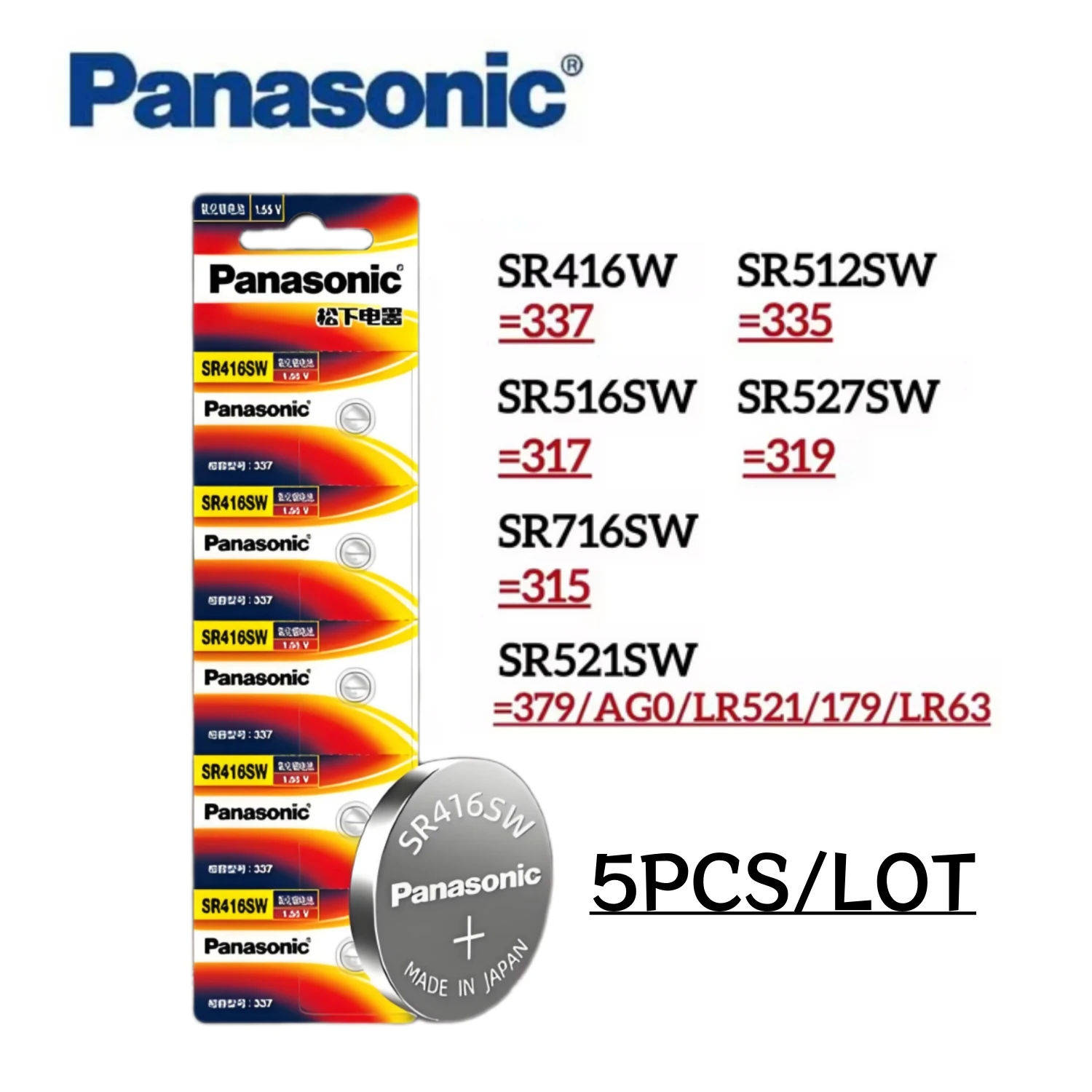 5 قطعة بطارية باناسونيك الأصلية SR416SW SR512SW SR516SW SR527SW SR716SW SR521SW 337 335 317 319 379 AG0 LR521 179 LR63 بطارية #1