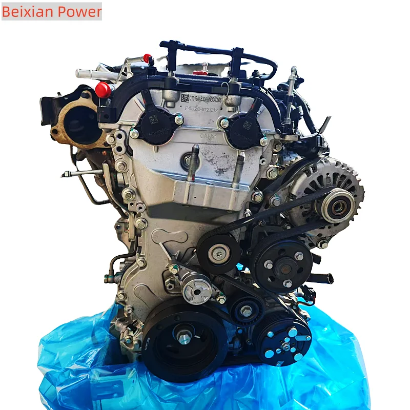 

Оригинальный качественный двигатель SQRF4J20 для Cherry