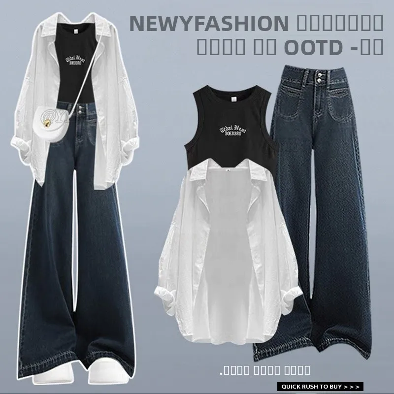 

Весна 2023. Женский модный универсальный джинсовый жилет для похудения с прямыми штанинами, комплект из футболок с длинным светом C...