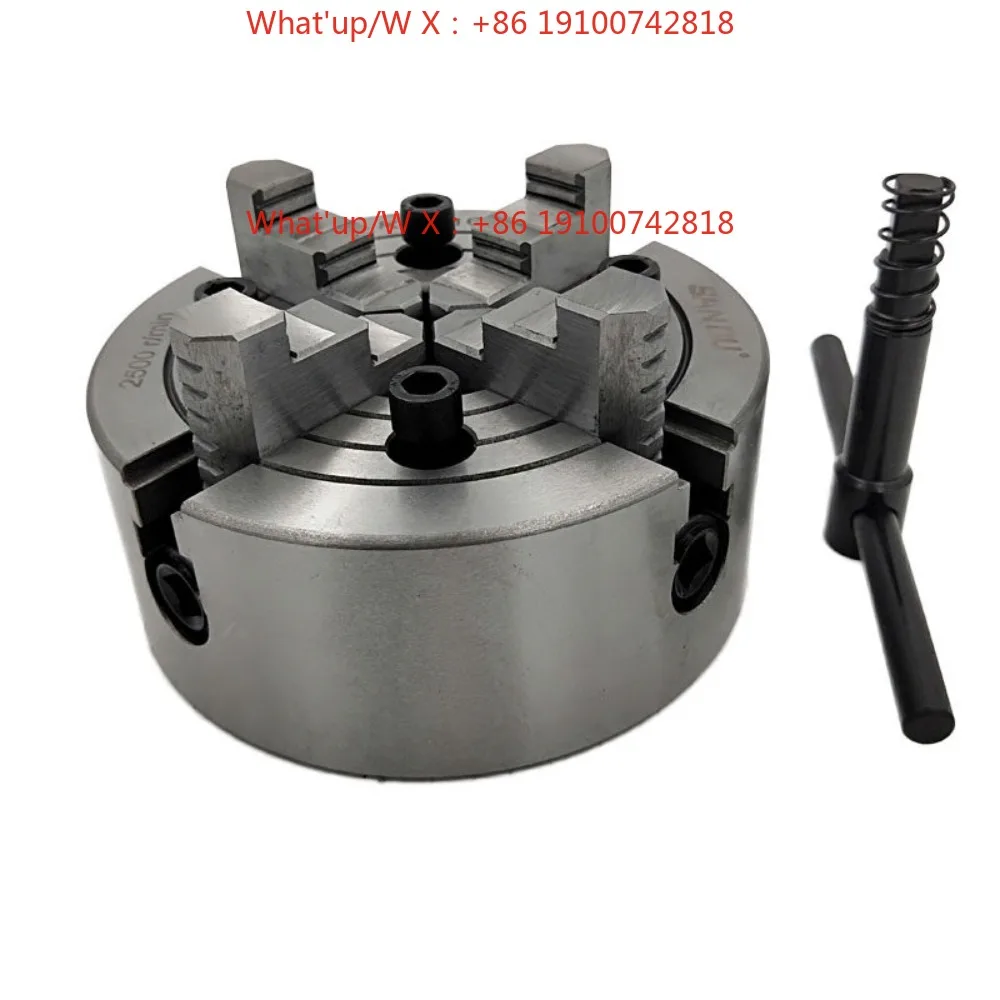 Sanou brand four-jaw single-action chuck K72 160/200/250 numerical control lathe 4-jaw chuck, jaw adjustable separately