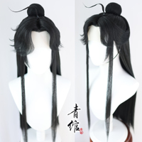 Ancient Hanfu Wig Heavenly Official Blessing Tian Guan Ci Fu Feng Shi Niangniang Shi Qing Xuan Cosplay Costume Han Fu Halloween