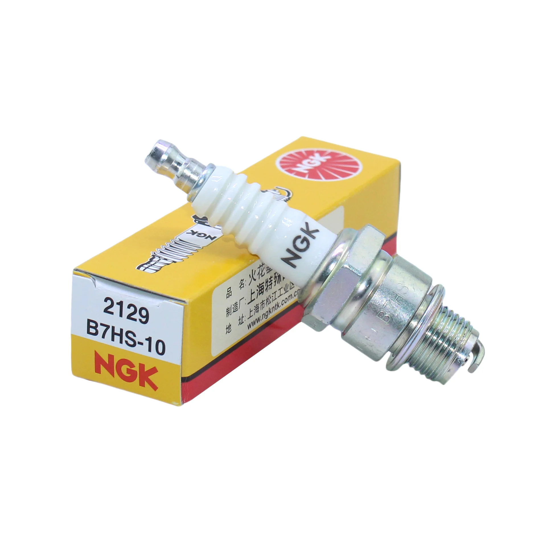 10PCS 94702-00217 NGK B7HS-10 Spark Plug for Yamaha Tohatsu Mercury Outboard motor 2 Stroke 2-250HP Outboard Engine