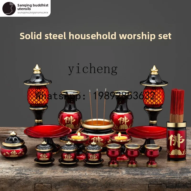 pure copper Buddha offering set Buddha front ornament Household Buddha utensils Daquan water cup fruit plate