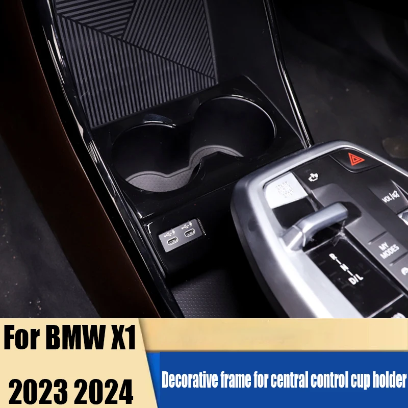 

Central control water cup holder decorative frame car interior decoration products modification accessories For BMW X1 2023 2024