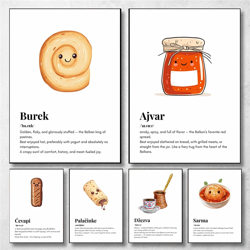 Funny Delicious Balkan Food Posters Modern Minimalist Kitchen Burek Ajvar Prints Canvas Painting Wall Pictures Home Room Decor