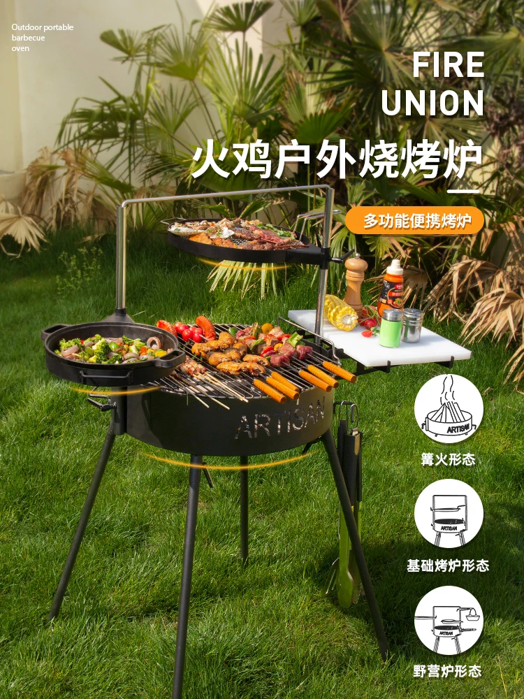 Outdoor artisan barbecue grill multifunctional turkey barbecue grill charcoal home outdoor self drive tour camping stove folding