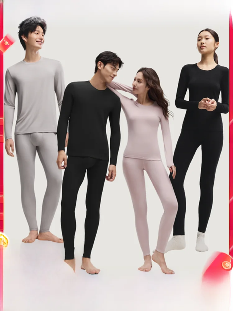 

Термобелье для мужчин и женщин: тонкая модель, базовый слой одежды, подходит для активного отдыха на природе