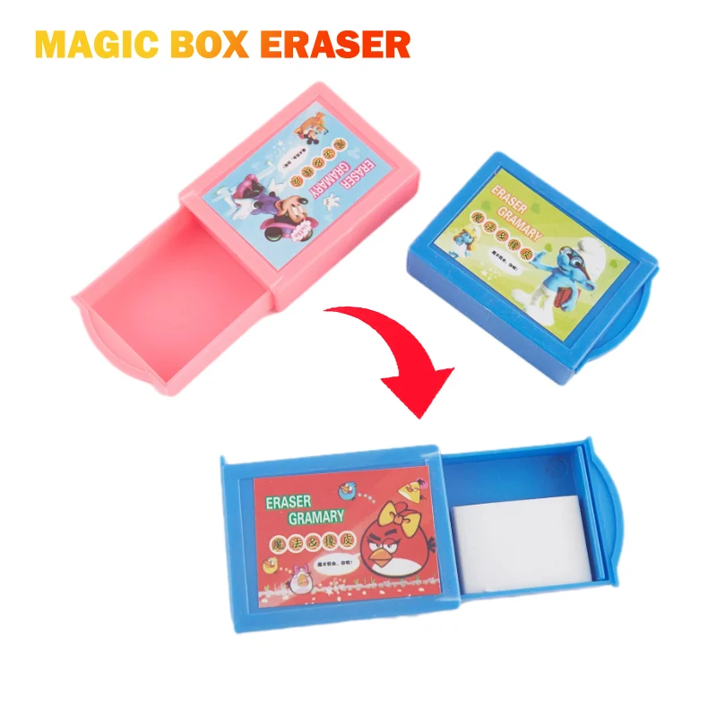 Magiczne Pudełko Magiczne Rekwizyty Zabawka Gumka MONETY pudełko znikające Prezent Artykuły Papiernicze dla Dzieci