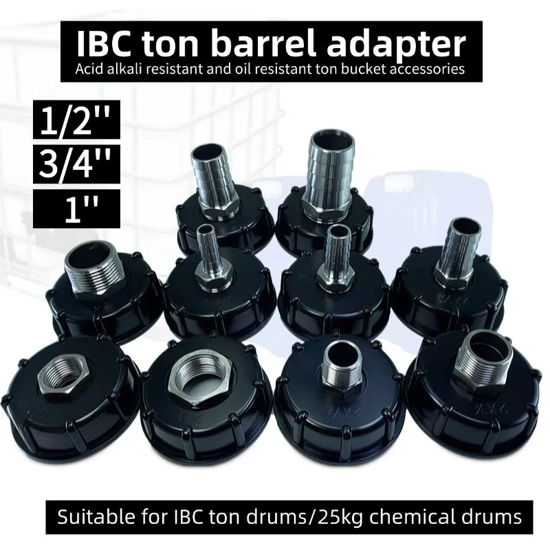 60mm Inner Strength IBC Barrel Adapter Stainless Steel Adapter 18L 20L Stacker Barrel Connector 1/2 