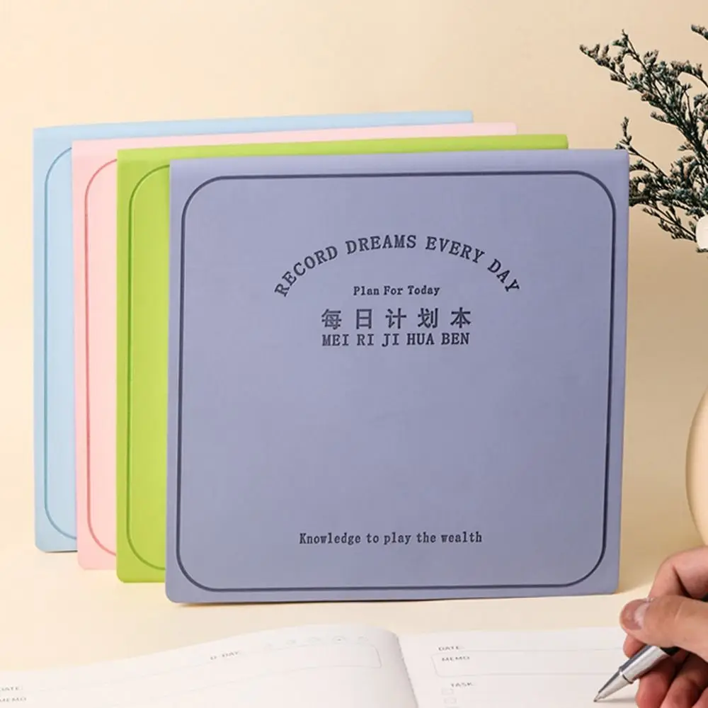 Minimalist Daily Planner Notebook Leather Face High appearance Level Square Notebook Self-disciplined Punch-in Time Management