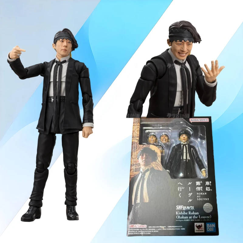 

Оригинальная аниме-фигурка Bandai S.H.Figuarts Рохан Кисиба, 150 мм, коллекционная модель, игрушка для детей, подарок, украшение