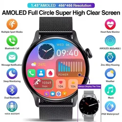 2024 New 1.43 Inch AMOLED HK85 Smart Watch Sports World Clock Calculator Bluetooth Call Smartwatch For iOS Android Smartphone