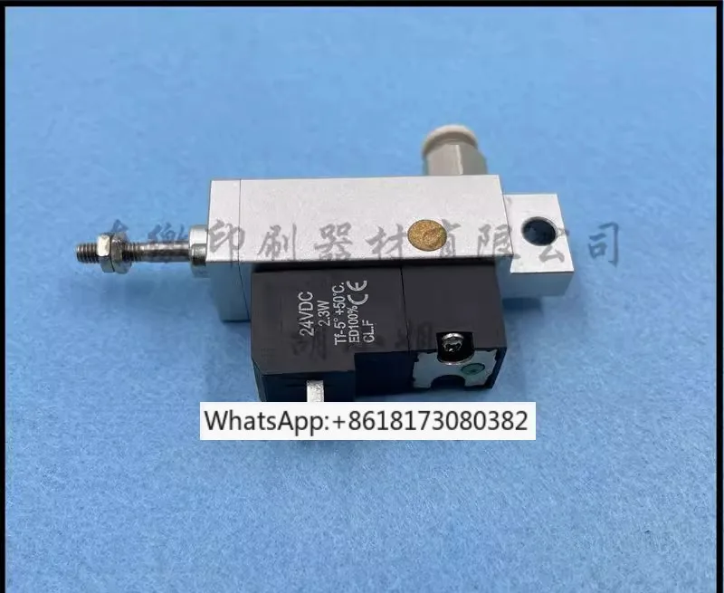 

Printing machine accessories Gaobao P4069610 solenoid valve NORGREN142 104 162 105 air valve