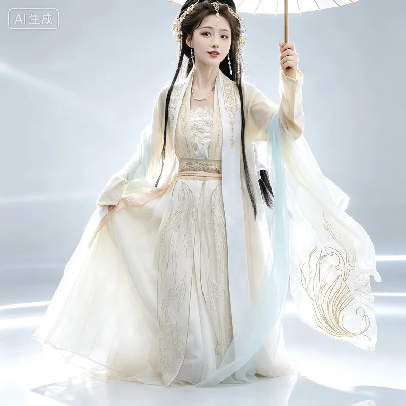 Exquisite Embroidery Wei Jin Hanfu Set For Women Vintage Chinese Fairy Elegant Gold Weaving Outfit