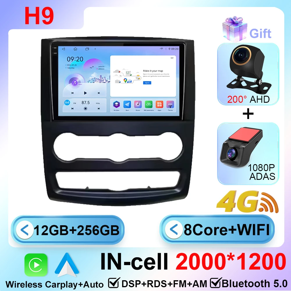 Voor Mercedes-Benz Sprinter W906 VW Crafter 2006-2018 Autoradio wifi BT cpu touchscreen Navigatie Draadloze DVD Android Auto