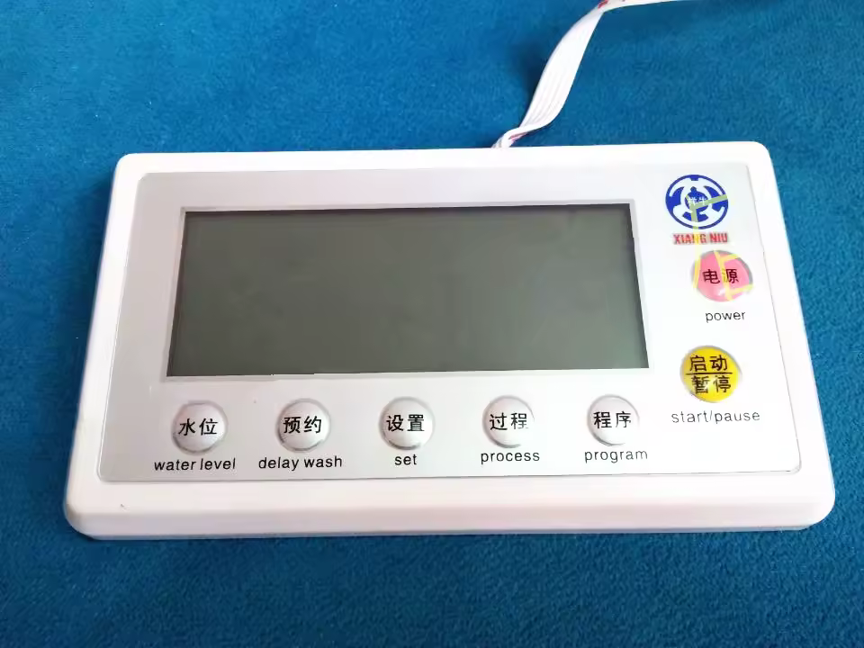 전자동 세탁기 컴퓨터 보드 상세 이미지