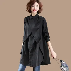 Women's Button Down Shirts, Slim Fit Long Sleeve Blouse, Classic Collar, Office, Casual Work