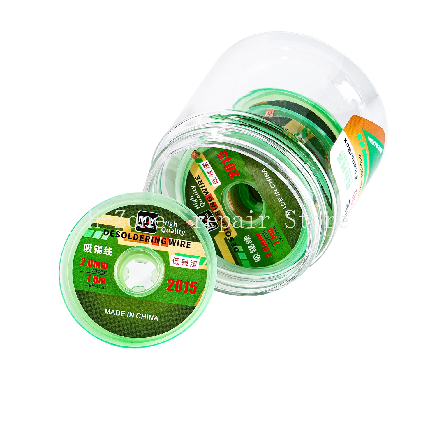 

5Pcs M.Y 2015 /2020 Anti-scalding Desoldering Wire Tin Absorption Wick Solder Remove Strip Tool for Electronic Component Repair