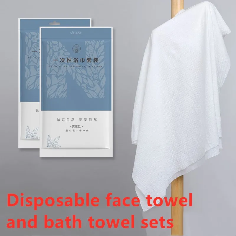 Disposable Face Towel And Bath Towel Two Pieces Set Non Woven Fabric Washcloth Massage Beauty Sauna Spa Travel Hotel Towel Suits