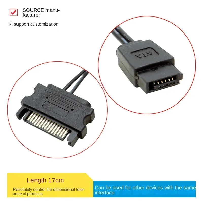 4-Pin to Slimline SATA Power Adapter Cable 6-Pin Slimline SATA Disk Drives with a 4-Pin Peripheral Molex Power Supply Connector