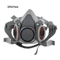 5Pcs-6200-Mask