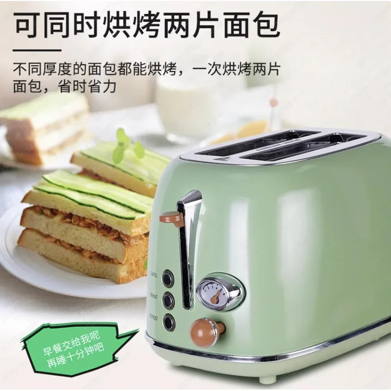 

Stainless Steel Retro Defrost Reheat Function 2 Slices Household Appliance Electric Bread Toasters With Grill