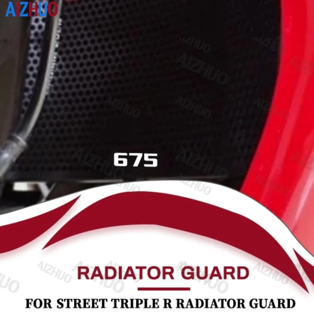 

Защитная решетка радиатора из алюминия для мотоциклов Street Triple R 675R 2008-2015, 2016, Street Triple 675 – Аксессуары для мотоциклов