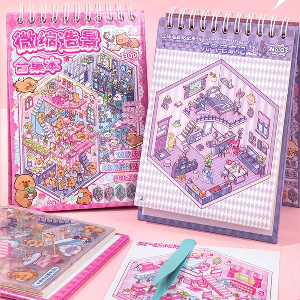 

New PET Miniature Scene Collection Cartoon Visual Stacking 3D Pocket Cabin Scene Stickers 3D DIY Tent Sticker Decoration Kids