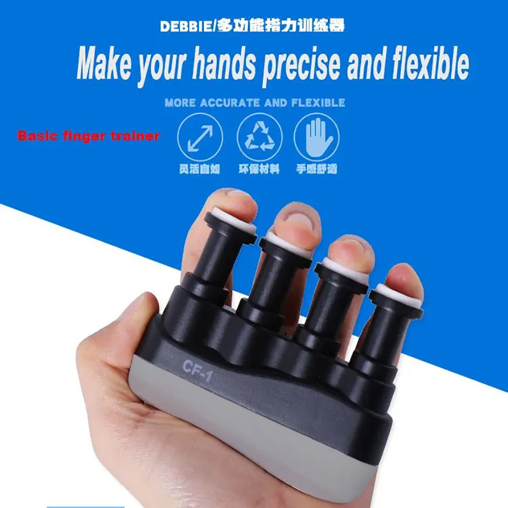 Finger Trainer Exerciser Hand Grip Finger Piano Guitar Finger Sensitivity Strength Power Practice Trainers