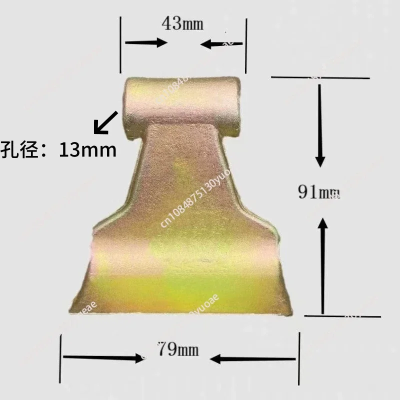 High quality hammer blade hammer knife for flail mowers (five)