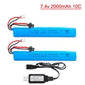 2Pcs with USB cable