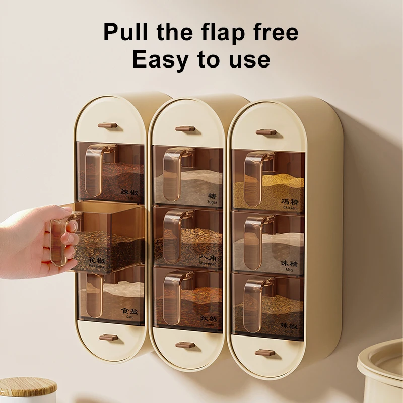 أدوات المطبخ UFORU المنزلية ، مجموعة مزيج الغلوتامات أحادية الصوديوم ، تعليق على الحائط ، عدم التثقيب ، صندوق نكهة بلاستيكية #6