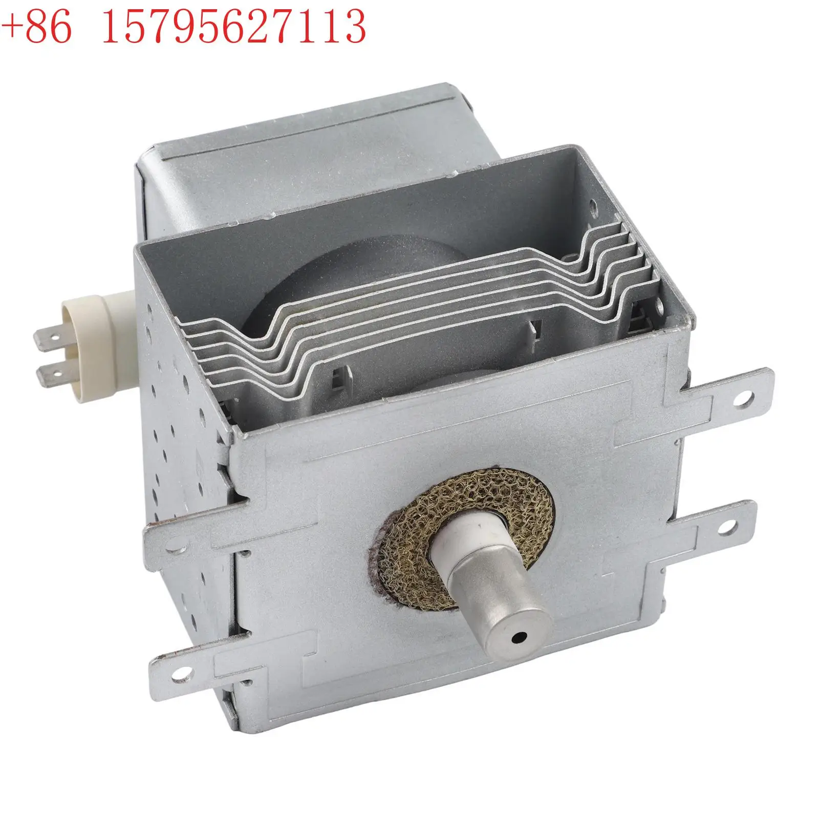 Mejore el rendimiento de su horno microondas Galanz con la pieza de repuesto M24FB210A Magnetron OM75S31GAL01 para una mejor funcionalidad