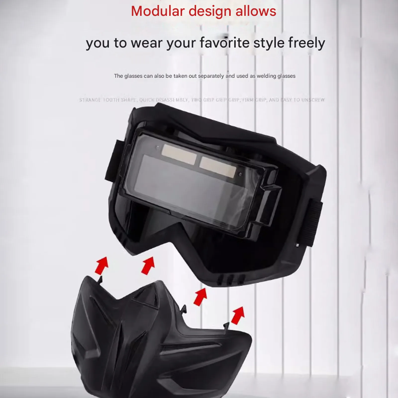 자동 감광 용접 헬멧 - MIG/TIG/아크 용접용 광전 태양광 분할 마스크 (자외선/적외선 차단 기능 포함)